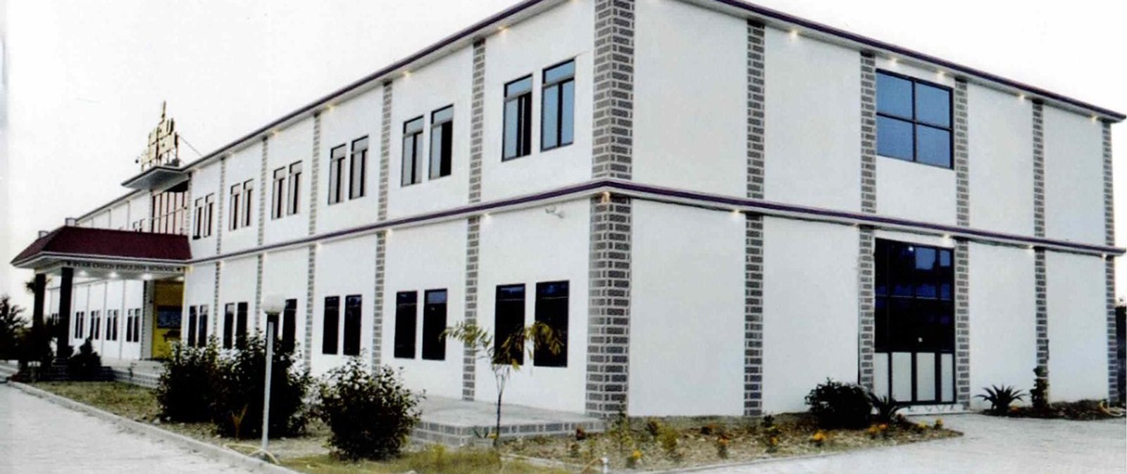 Star Child English School